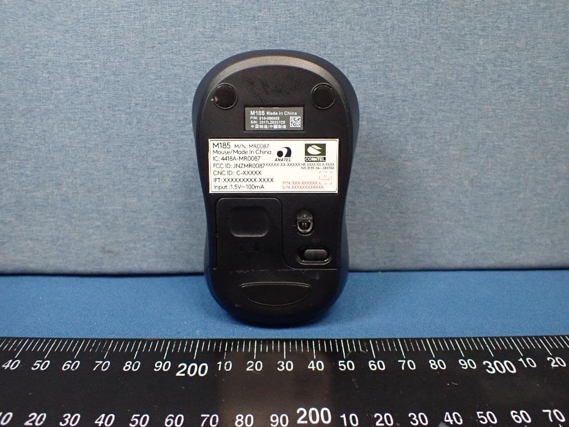 Wireless Mouse - FCC ID JNZMR0087 - Logitech Far East Ltd