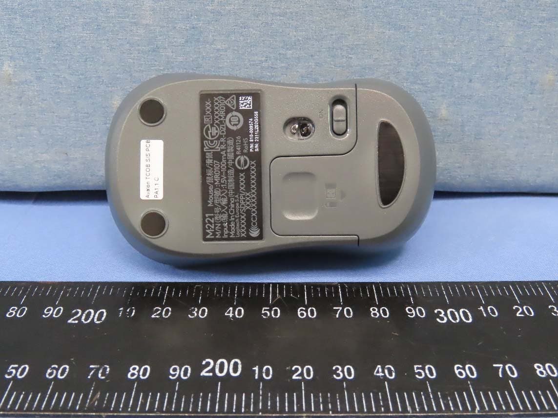 Wireless Mouse - FCC ID JNZMR0107 - Logitech Far East Ltd (4)