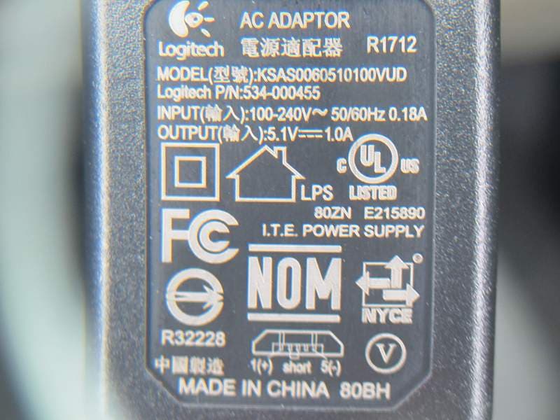 Remote controller - FCC ID JNZNR0006 - Logitech Far East Ltd (1)