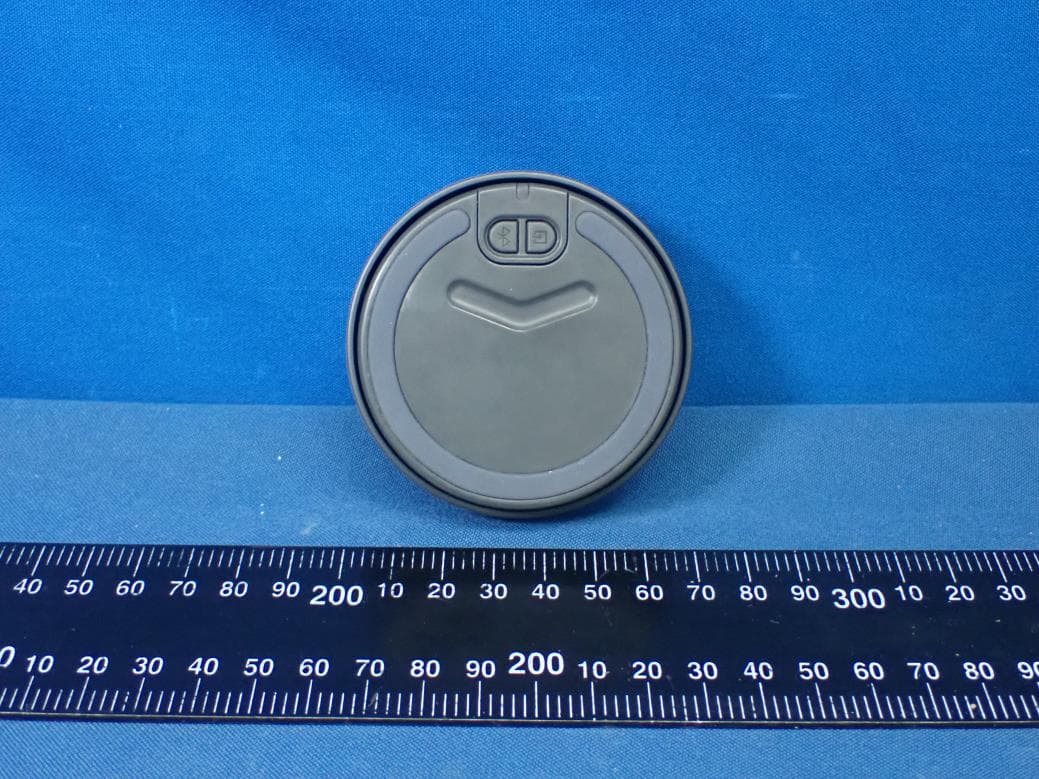 Remote - FCC ID JNZRR0018 - Logitech Far East Ltd