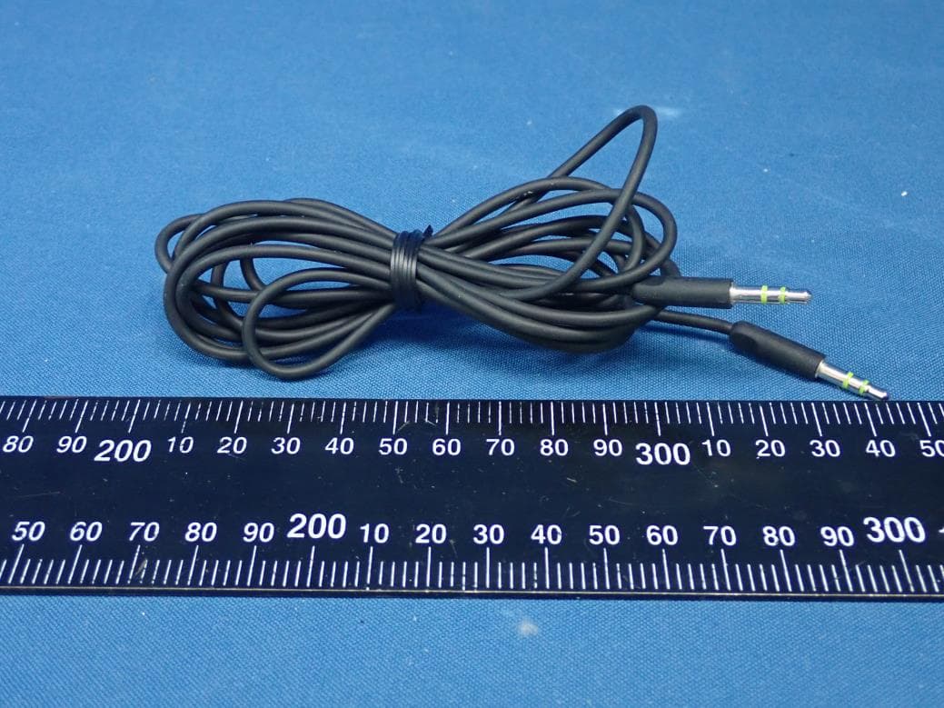 Speaker - FCC ID JNZS00186 - Logitech Far East Ltd
