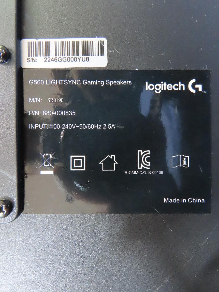 Gaming Speakers - FCC ID JNZSR0190 - Logitech Far East Ltd (4)