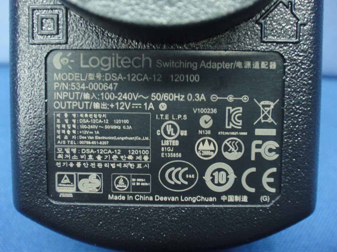 ConferenceCam Connect - FCC ID JNZVR0004 - Logitech Far East Ltd (2)