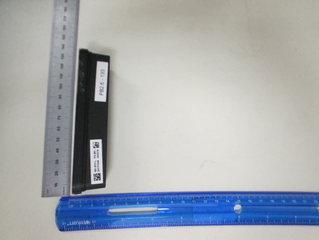 Doorbell - FCC ID JNZVR0014 - Logitech Far East Ltd