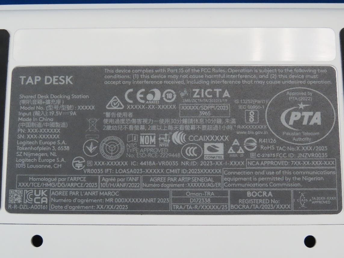 Shared Desk Docking Station - FCC ID JNZVR0035 - Logitech Far East Ltd (5)