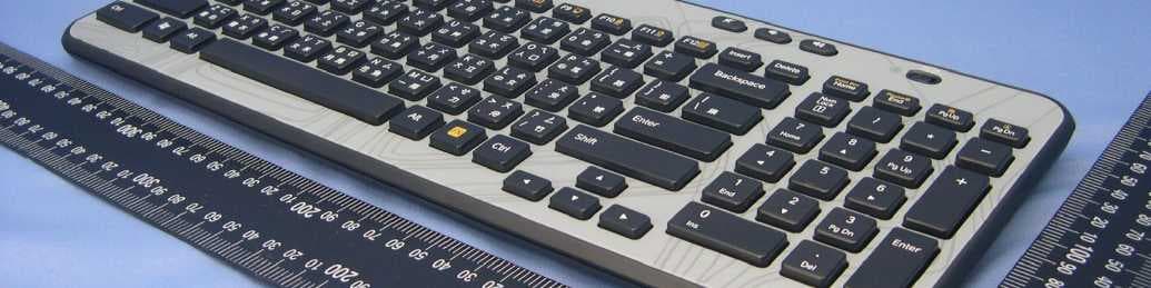 2.4GHz Cordless Keyboard - FCC ID JNZYR0017 - Logitech Far East Ltd