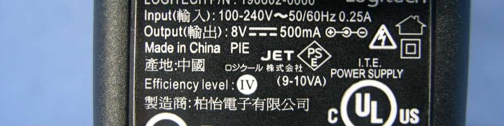 2.4GHz Cordless Keyboard - FCC ID JNZYR0018 - Logitech Far East Ltd (3)