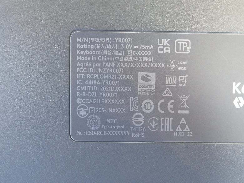 Wireless Keyboard - FCC ID JNZYR0071 - Logitech Far East Ltd