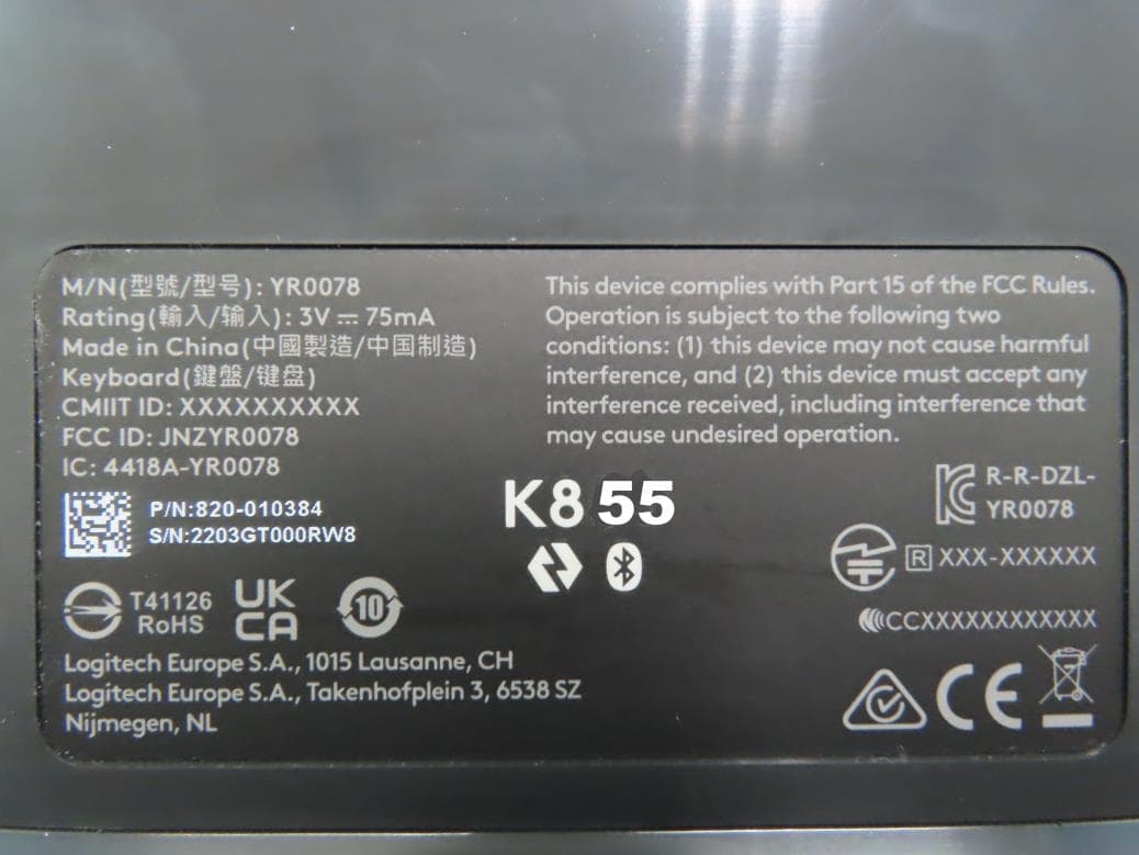 Wireless Keyboard - FCC ID JNZYR0078 - Logitech Far East Ltd