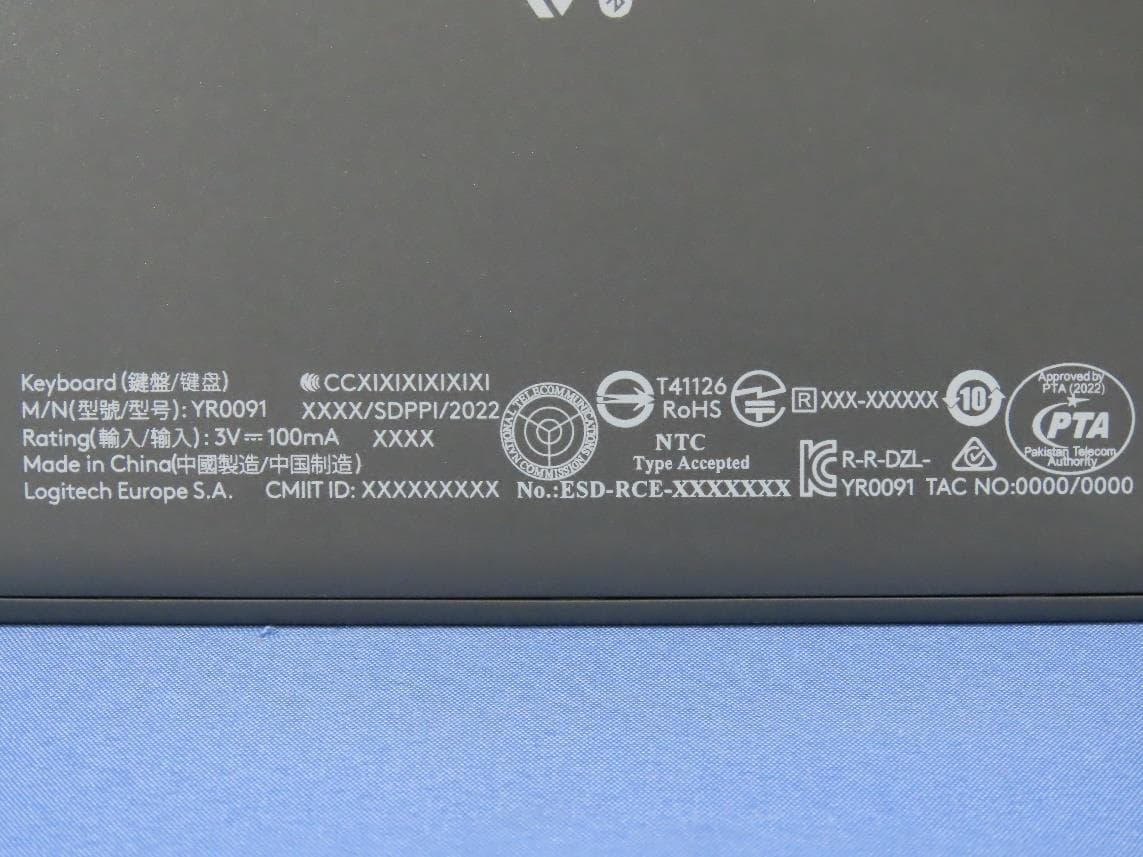 Wireless Keyboard - FCC ID JNZYR0091 - Logitech Far East Ltd (3)