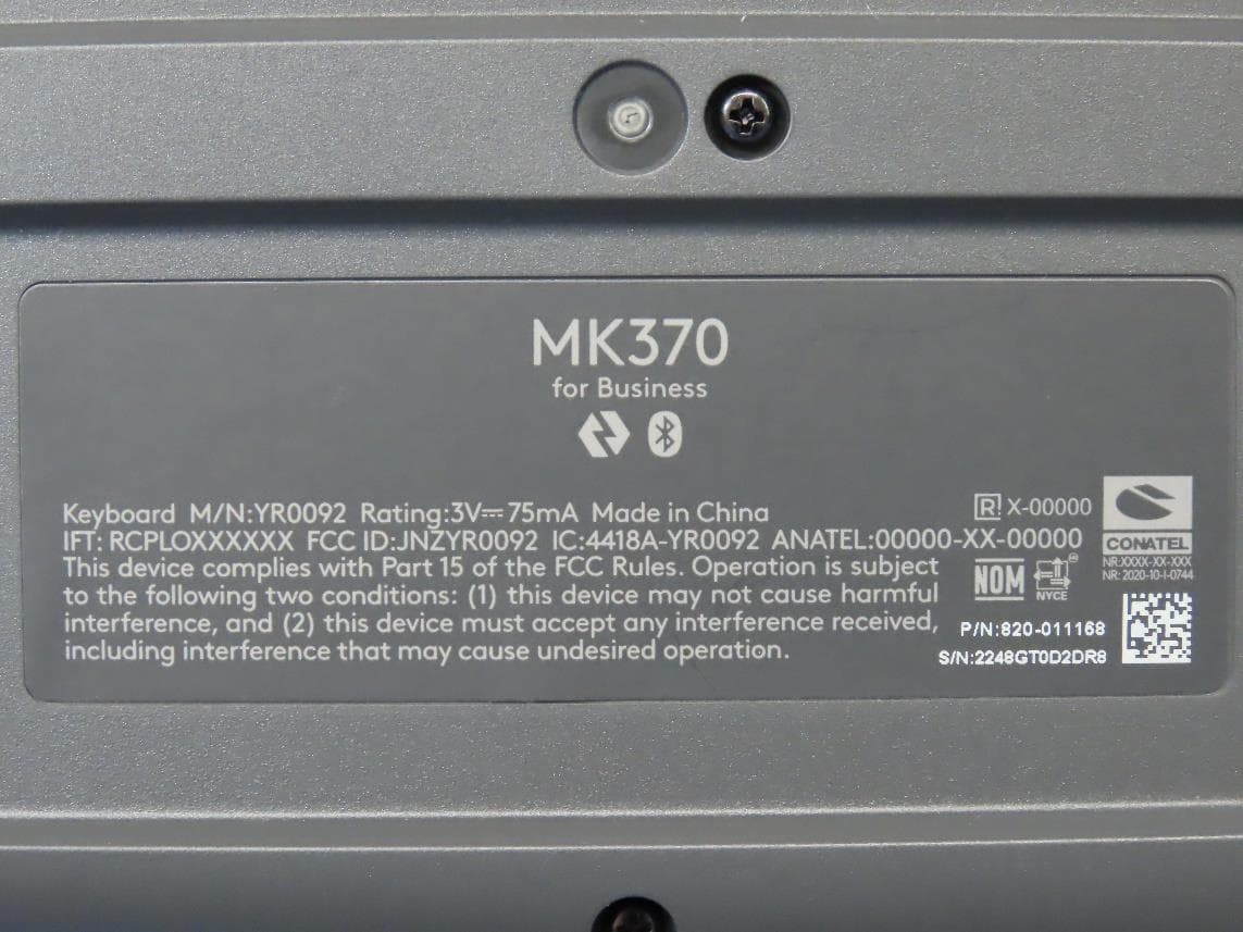 Wireless Keyboard - FCC ID JNZYR0092 - Logitech Far East Ltd