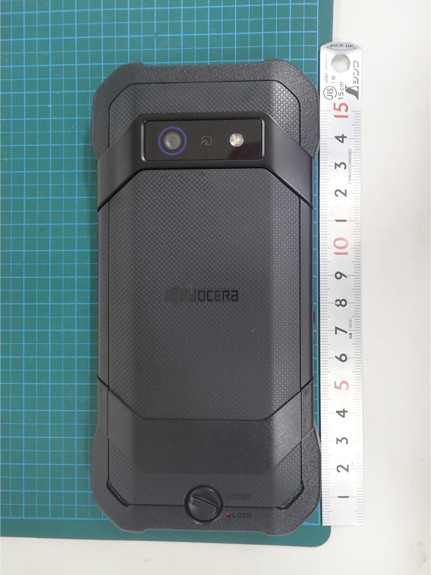Mobile Phone - FCC ID JOYEB1173 - Kyocera Corporation