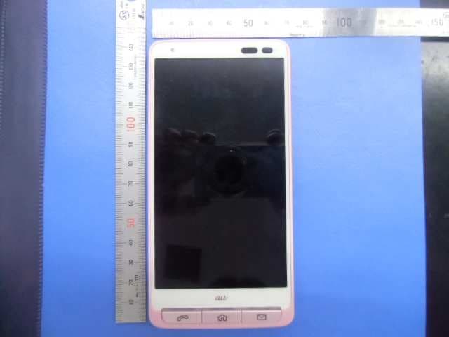 Mobile phone - FCC ID JOYKYV32 - Kyocera Corporation