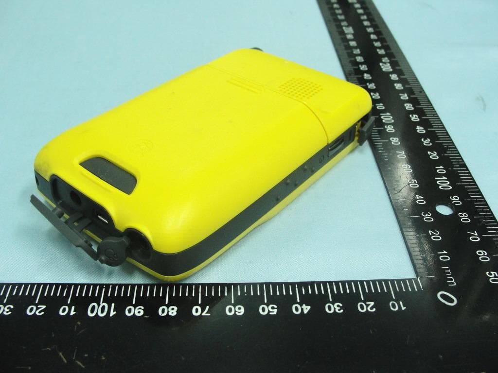 PDA - FCC ID JUP66430 - Trimble, Inc. (2)