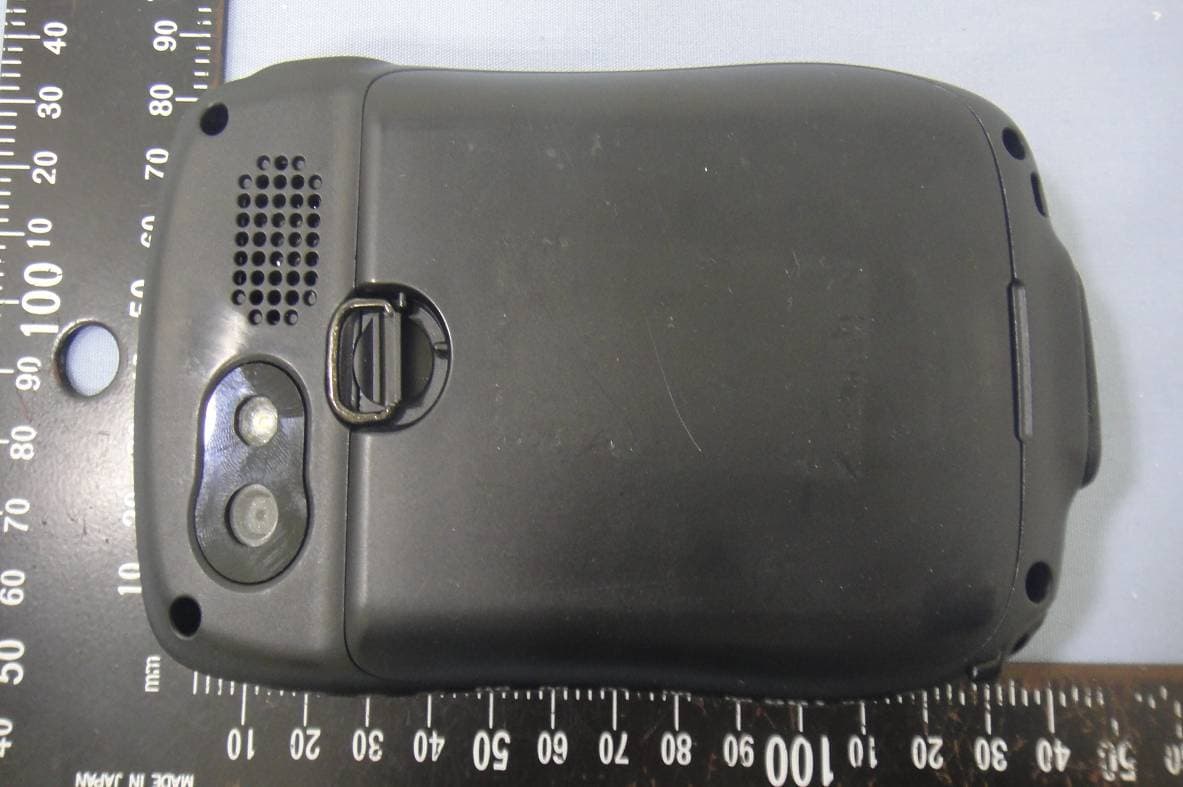 PDA - FCC ID JUP96410 - Trimble, Inc. (3)