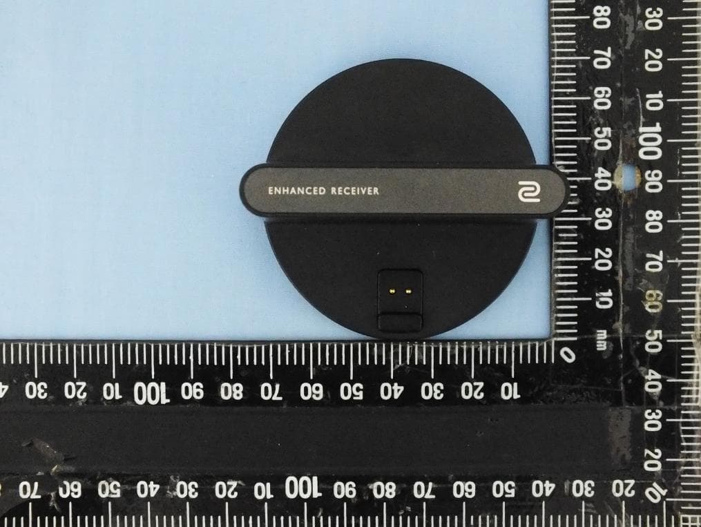 Enhanced Wireless Receiver - FCC ID JVPER-81 - Benq Corporation
