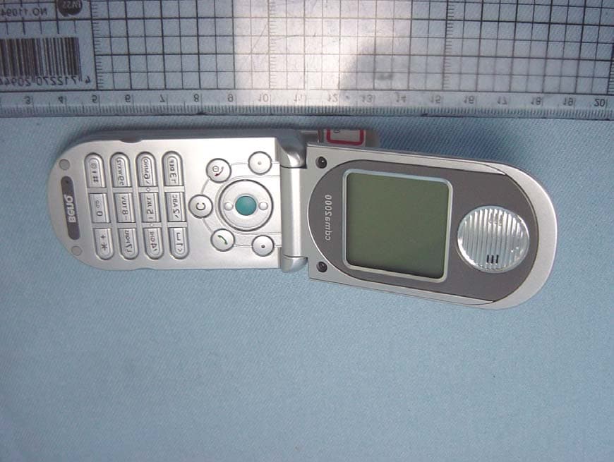 PCS-CDMA Cellular Phone - FCC ID JVPH1322 - Benq Corporation