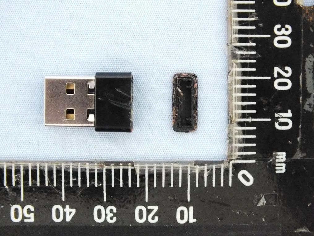 USB Wireless Receiver - FCC ID JVPRX-80 - Benq Corporation