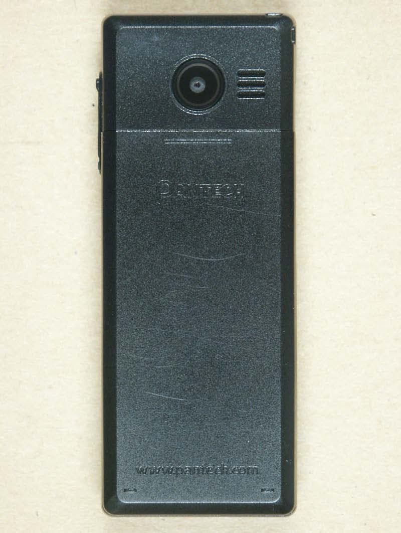 Triple Band GSM 850/ DCS 1800/ PCS 1900 (WAP&GPRS) - FCC ID JYCA100 - Pantech Co Ltd