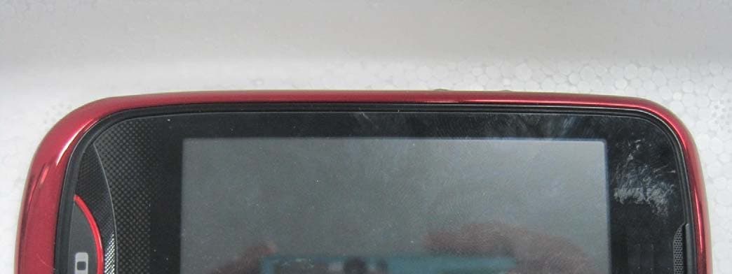 Dual-Band CDMA Phone with Bluetooth - FCC ID JYCBLADE - Pantech Co Ltd