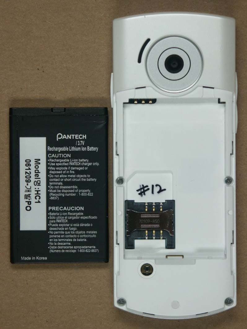 3Band GSM850/DCS1800/PCS1900(w.WAP/GPRS/EDGE/BT) - FCC ID JYCC150 - Pantech Co Ltd