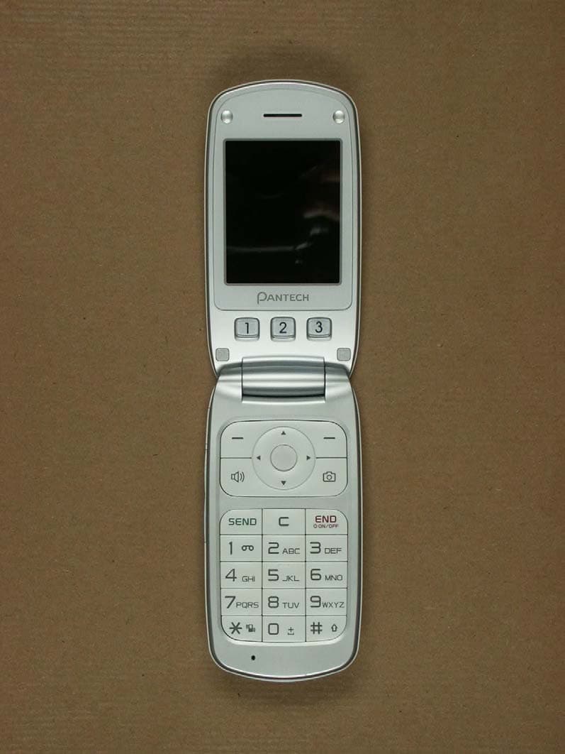 4BandGSM850/EGSM900/DCS1800/PCS1900(w.WAP/EDGE/BT) - FCC ID JYCC520 - Pantech Co Ltd (3)