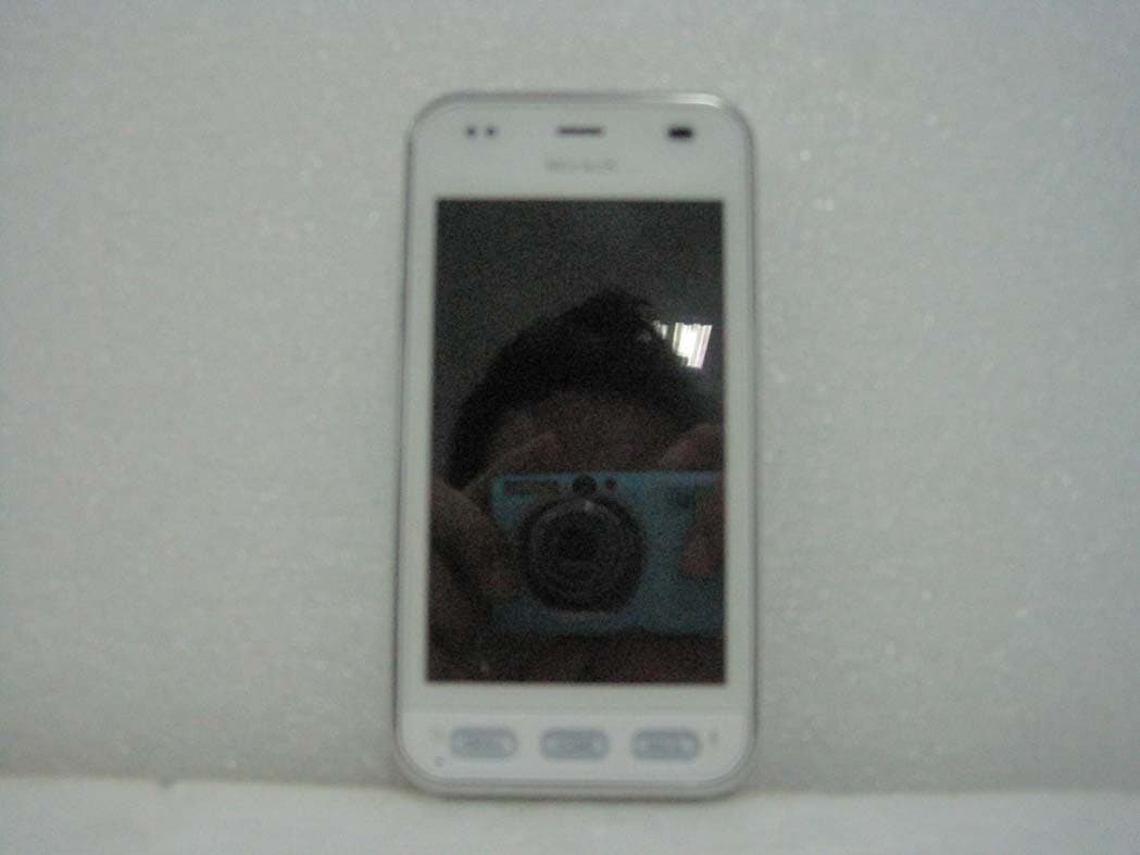 CDMA/ GSM/ WCDMA Phone with Bluetooth & WLAN - FCC ID JYCCDMAPTI11 - Pantech Co Ltd (5)