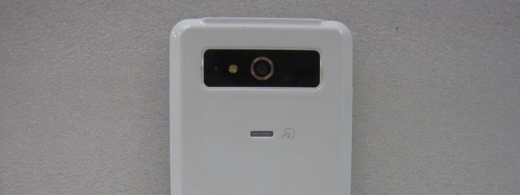 GSM/WCDMA/CDMA Phone with Bluetooth/WLAN/NFC - FCC ID JYCCDMAPTL21 - Pantech Co Ltd (2)