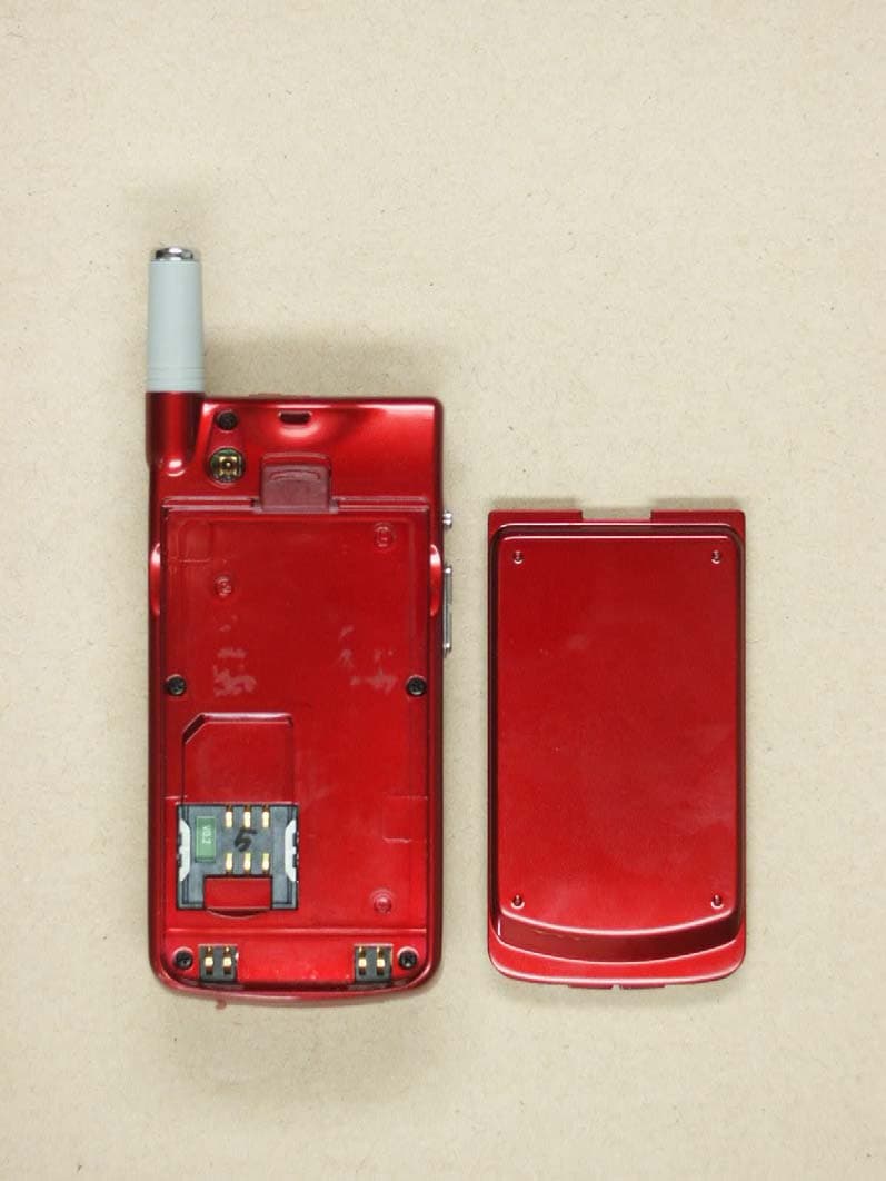PCS 1900 (with WAP & GPRS) - FCC ID JYCG510 - Pantech Co Ltd (4)