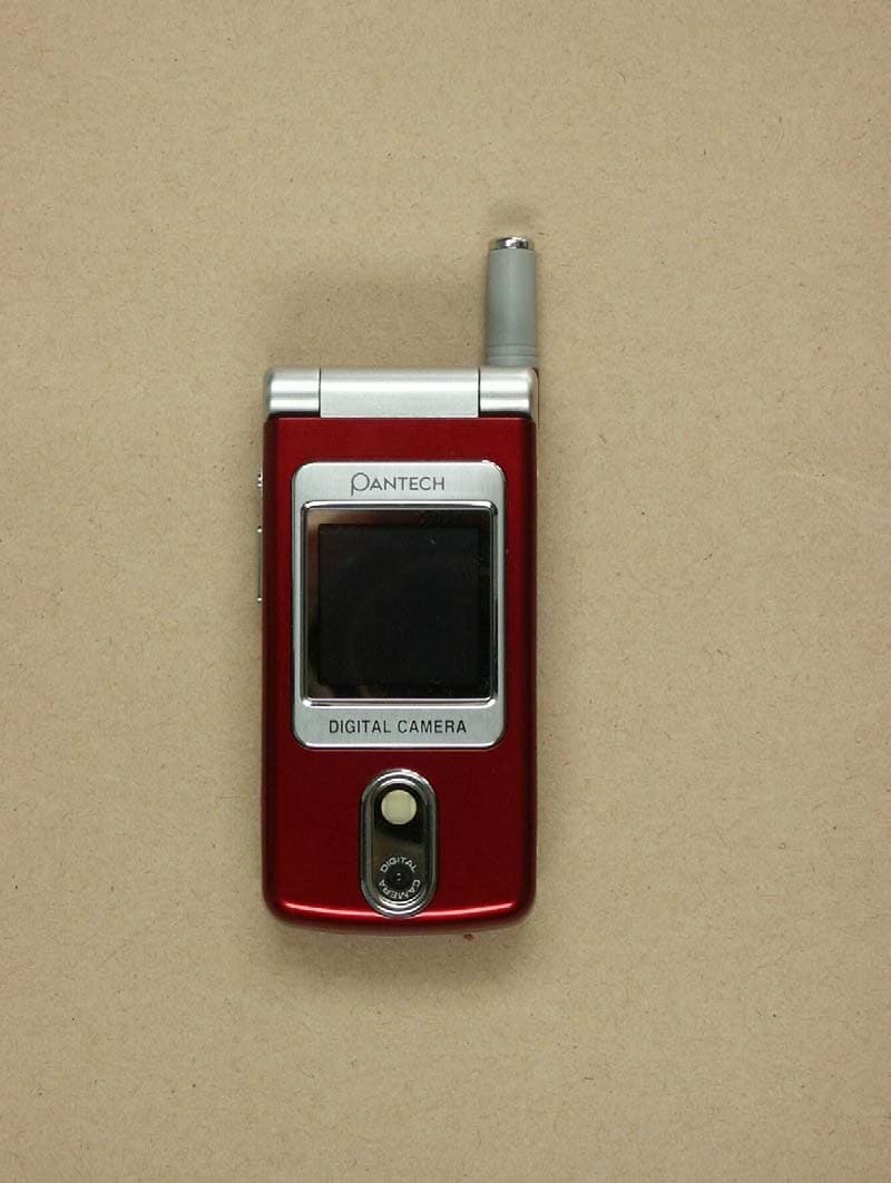 PCS 1900 (with WAP & GPRS) - FCC ID JYCG510 - Pantech Co Ltd (2)