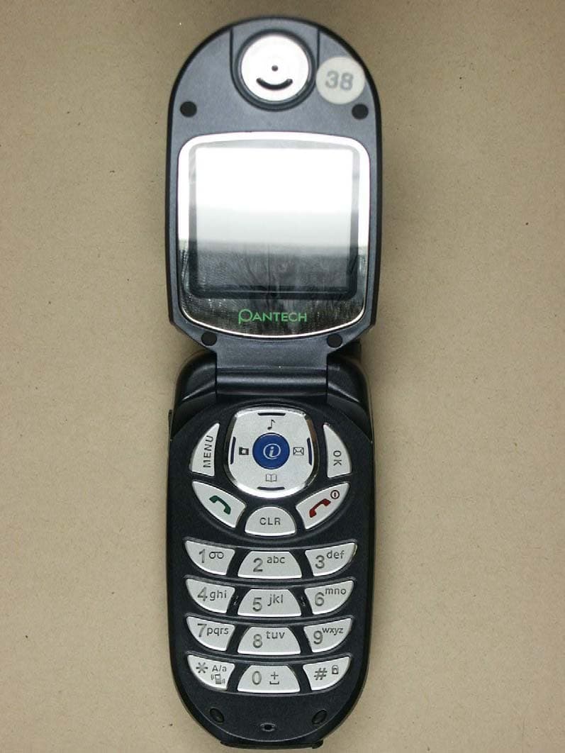 PCS 1900 (with WAP & GPRS) - FCC ID JYCG700 - Pantech Co Ltd