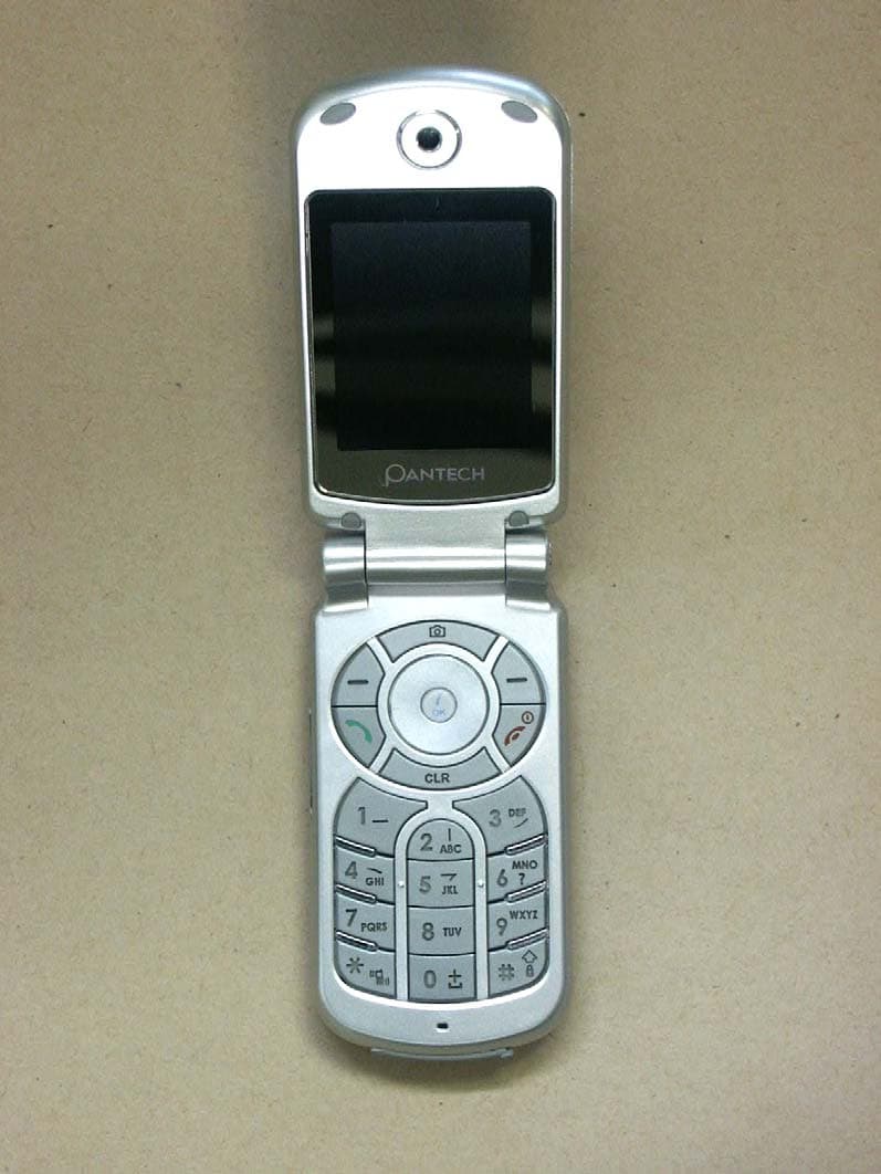 Triple Band GSM850/DCS1800/PCS1900 (with WAP&GPRS) - FCC ID JYCGB210 - Pantech Co Ltd (2)