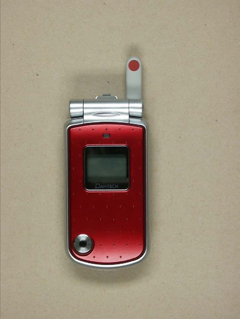 Triple Band GSM850/DCS1800/PCS1900 (with WAP&GPRS) - FCC ID JYCGB210 - Pantech Co Ltd (4)
