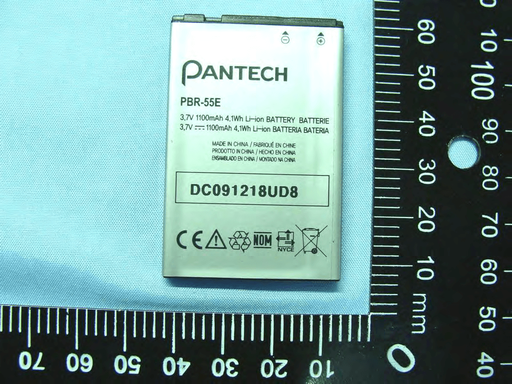 DUAL-BAND GSM/GPRS MOBILE STATION - FCC ID JYCP1010 - Pantech Co Ltd (5)