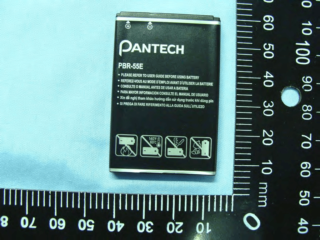 DUAL-BAND GSM/GPRS MOBILE STATION - FCC ID JYCP1010 - Pantech Co Ltd (3)