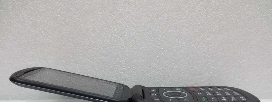 GSM/WCDMA Phone with Bluetooth - FCC ID JYCP2050 - Pantech Co Ltd