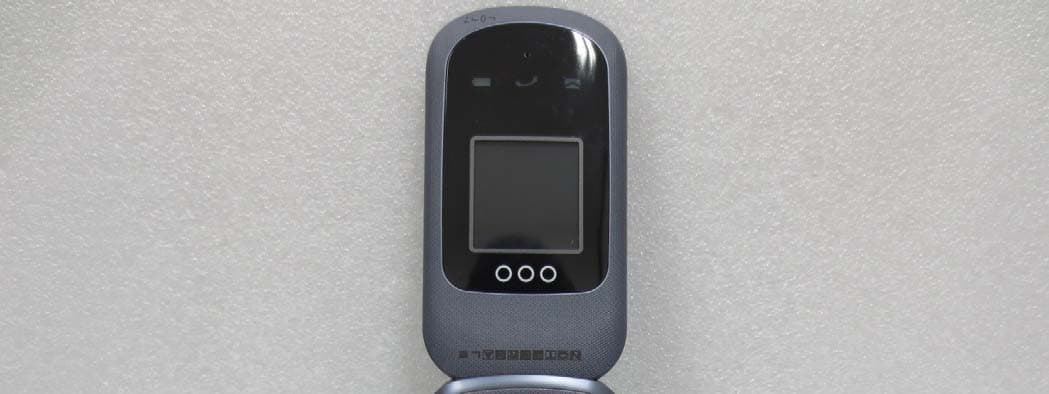 GSM/WCDMA Phone with Bluetooth - FCC ID JYCP2050 - Pantech Co Ltd (3)