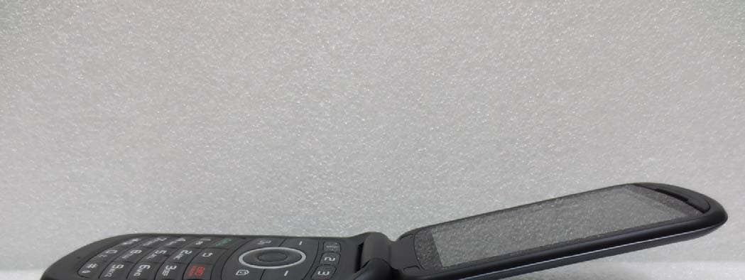 GSM/WCDMA Phone with Bluetooth - FCC ID JYCP2050 - Pantech Co Ltd (2)