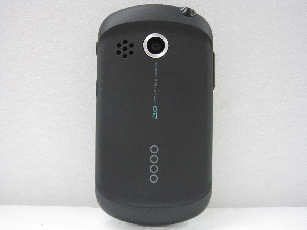 GSM/WCDMA Phone with Bluetooth - FCC ID JYCP6020 - Pantech Co Ltd (3)
