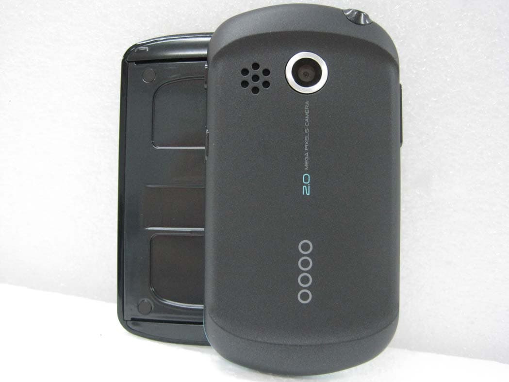 GSM/WCDMA Phone with Bluetooth - FCC ID JYCP6020 - Pantech Co Ltd (2)