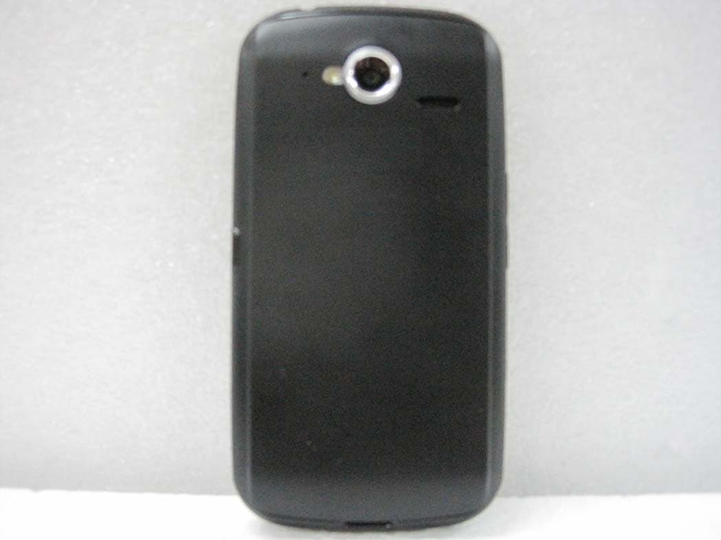 GSM/WCDMA/LTE Phone with Bluetooth/WLAN - FCC ID JYCP9070 - Pantech Co Ltd (5)