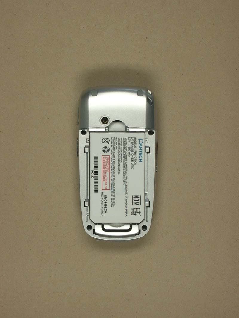 Triple Band GSM850/ DCS1800/ PCS1900 (w. WAP&GPRS) - FCC ID JYCPG-1210 - Pantech Co Ltd (2)