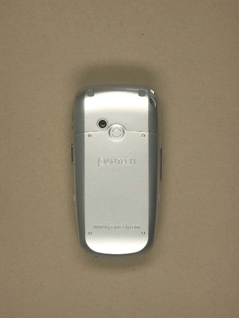 Triple Band GSM850/ DCS1800/ PCS1900 (w. WAP&GPRS) - FCC ID JYCPG-1210 - Pantech Co Ltd (5)