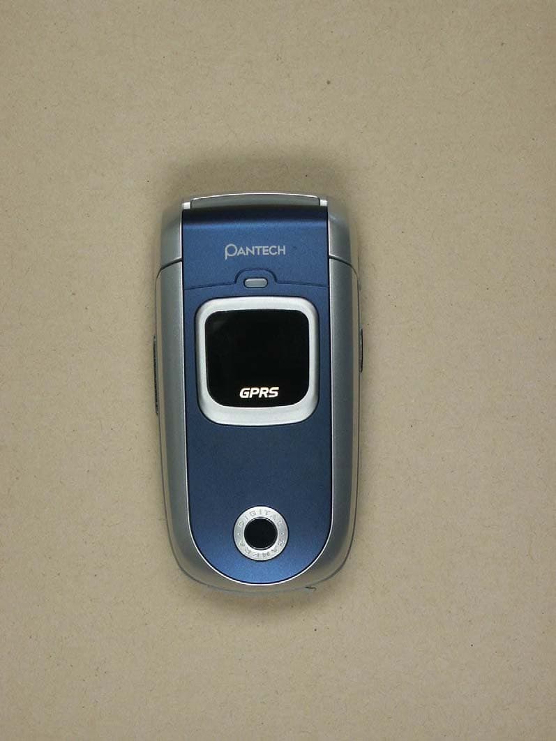 Triple Band GSM850/ DCS1800/ PCS1900 (w. WAP&GPRS) - FCC ID JYCPG-1210 - Pantech Co Ltd (3)