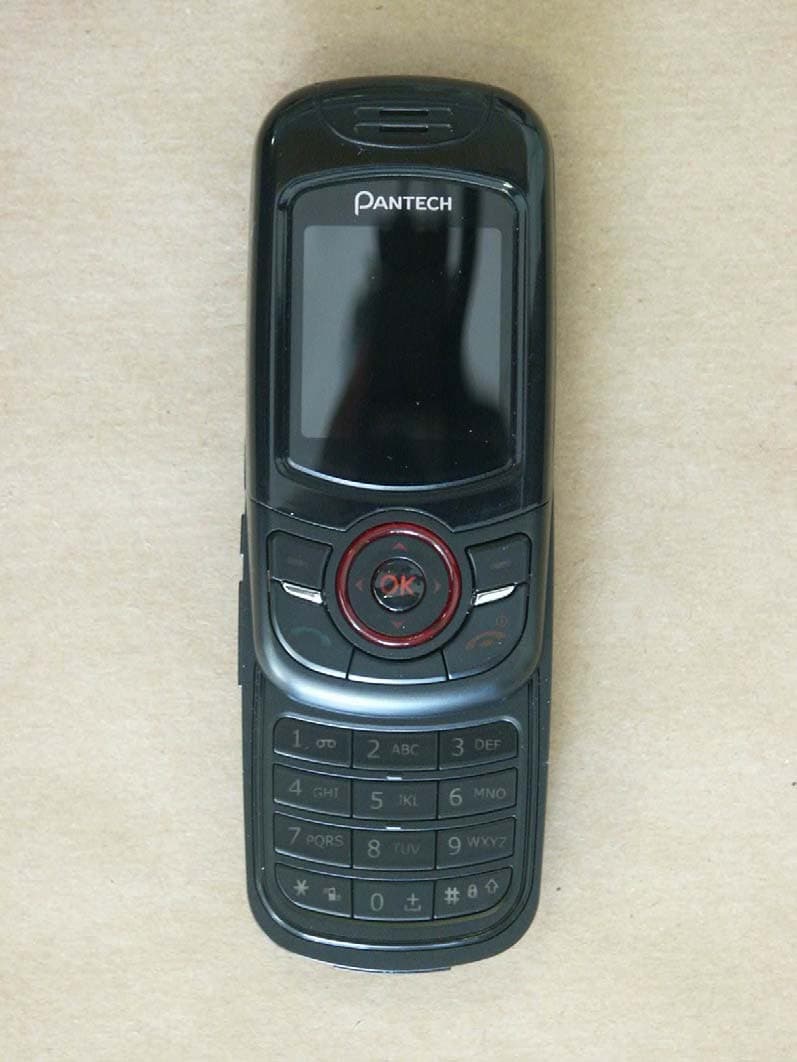 TripleBand GSM850/DCS1800/PCS1900 (with WAP&GPRS) - FCC ID JYCPG-1610 - Pantech Co Ltd (2)