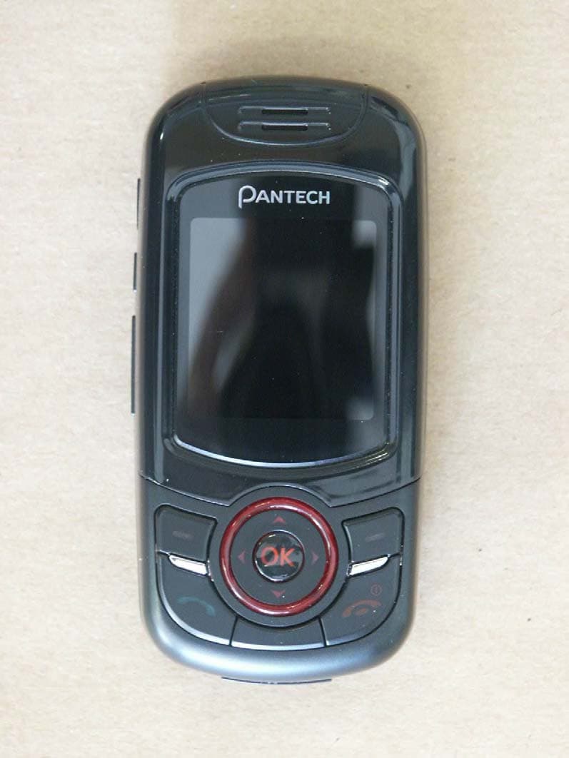 TripleBand GSM850/DCS1800/PCS1900 (with WAP&GPRS) - FCC ID JYCPG-1610 - Pantech Co Ltd (3)