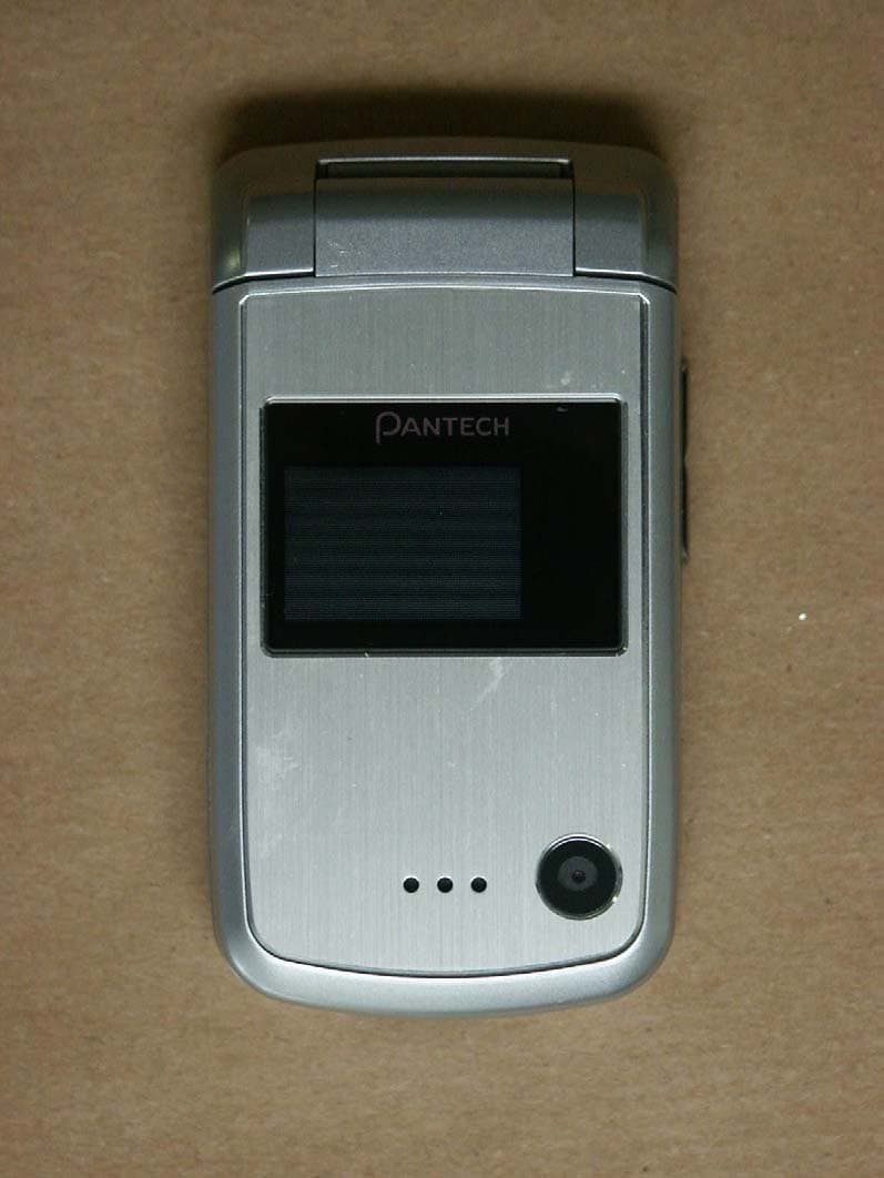 TripleBand GSM850/DCS1800/PCS1900 (with WAP&GPRS) - FCC ID JYCPG-3810 - Pantech Co Ltd (4)
