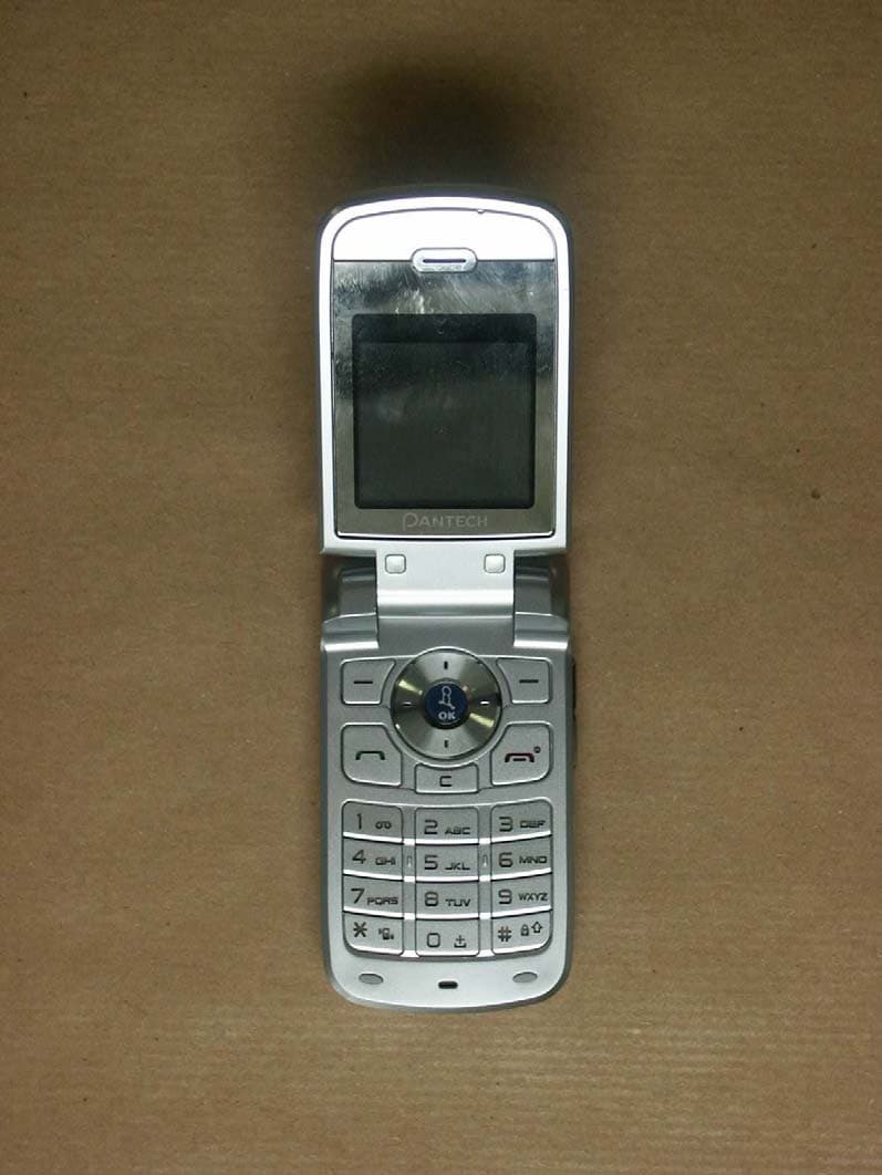 TripleBand GSM850/DCS1800/PCS1900 (with WAP&GPRS) - FCC ID JYCPG-3810 - Pantech Co Ltd (2)