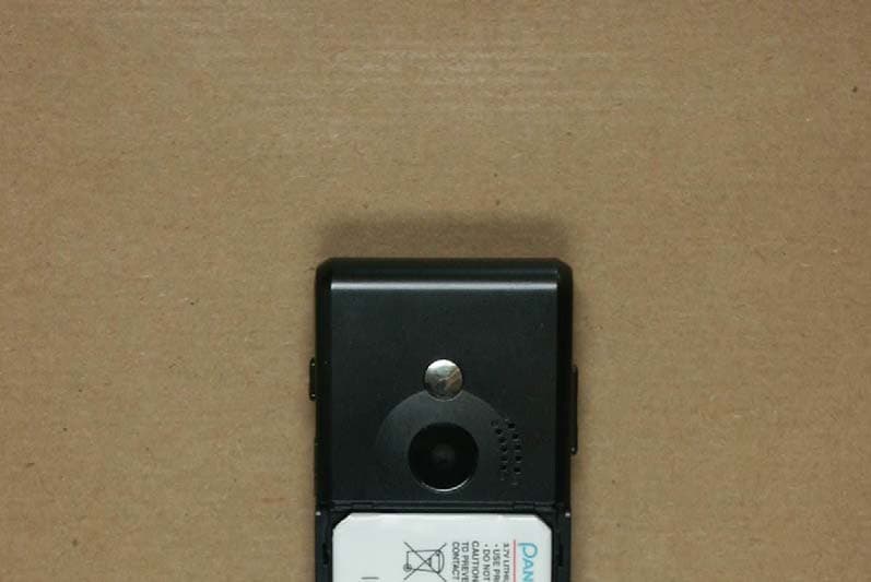 TripleBandGSM850/DCS1800/PCS1900(with WAP&GPRS) - FCC ID JYCPG-C120 - Pantech Co Ltd (3)