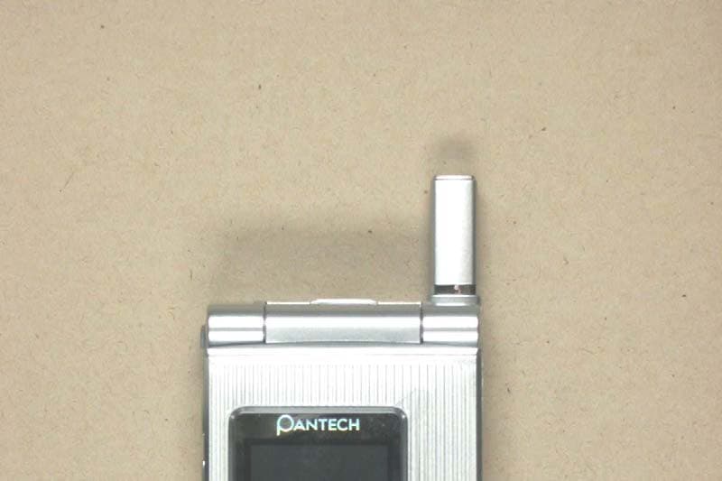 Triple Band GSM850/DCS1800/PCS1900 (with WAP&GPRS) - FCC ID JYCPG-C300 - Pantech Co Ltd (5)